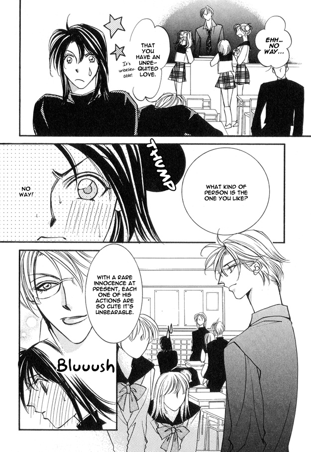 Koi ni Narumade Vol. 1 Ch. 5 第8页