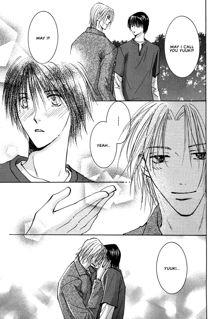 Anata wa Boku Dake no Hana Vol. 1 Ch. 2 第18页