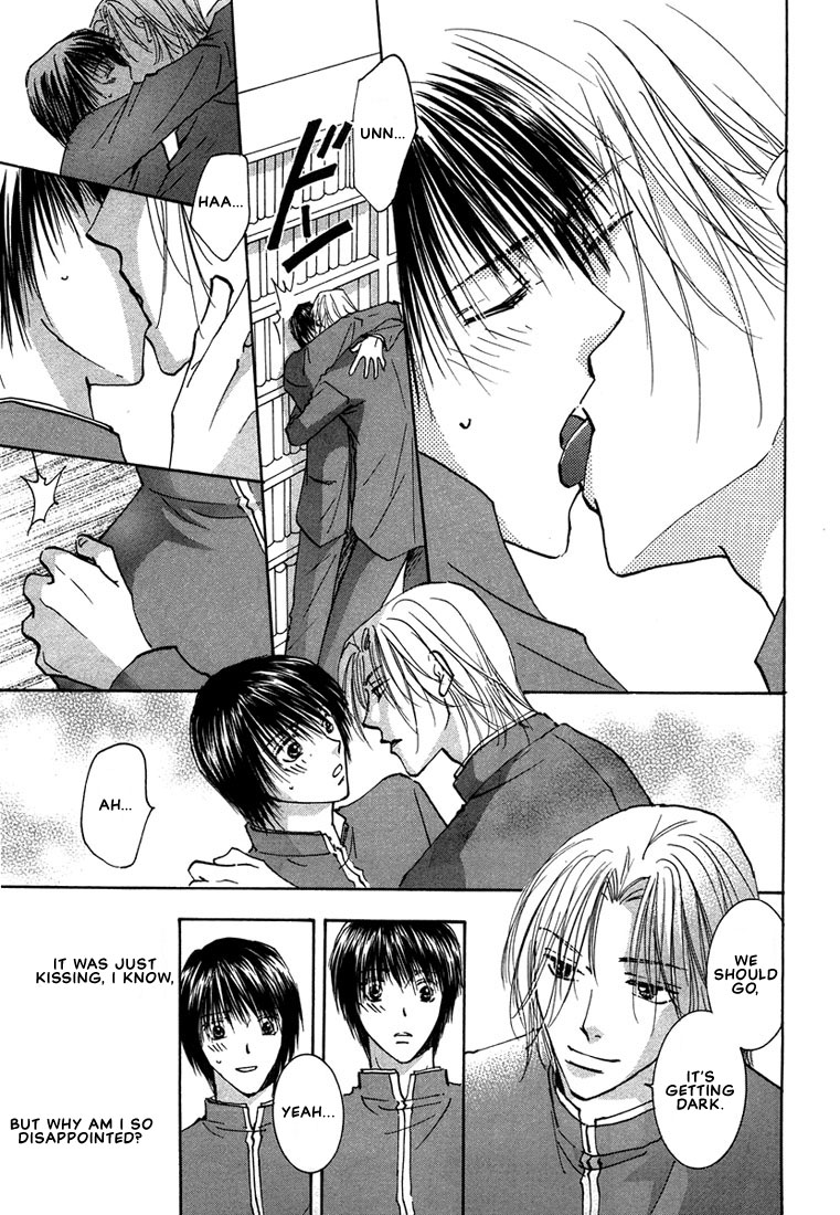 Anata wa Boku Dake no Hana Vol. 1 Ch. 2 第28页