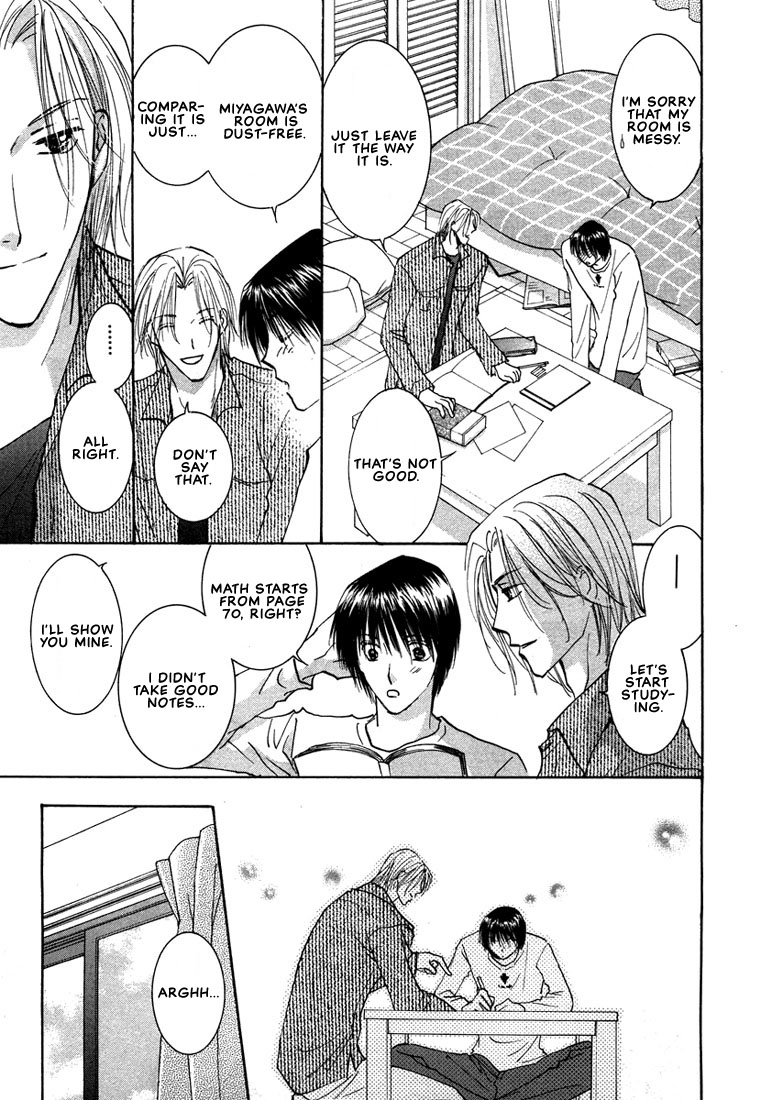 Anata wa Boku Dake no Hana Vol. 1 Ch. 2 第30页
