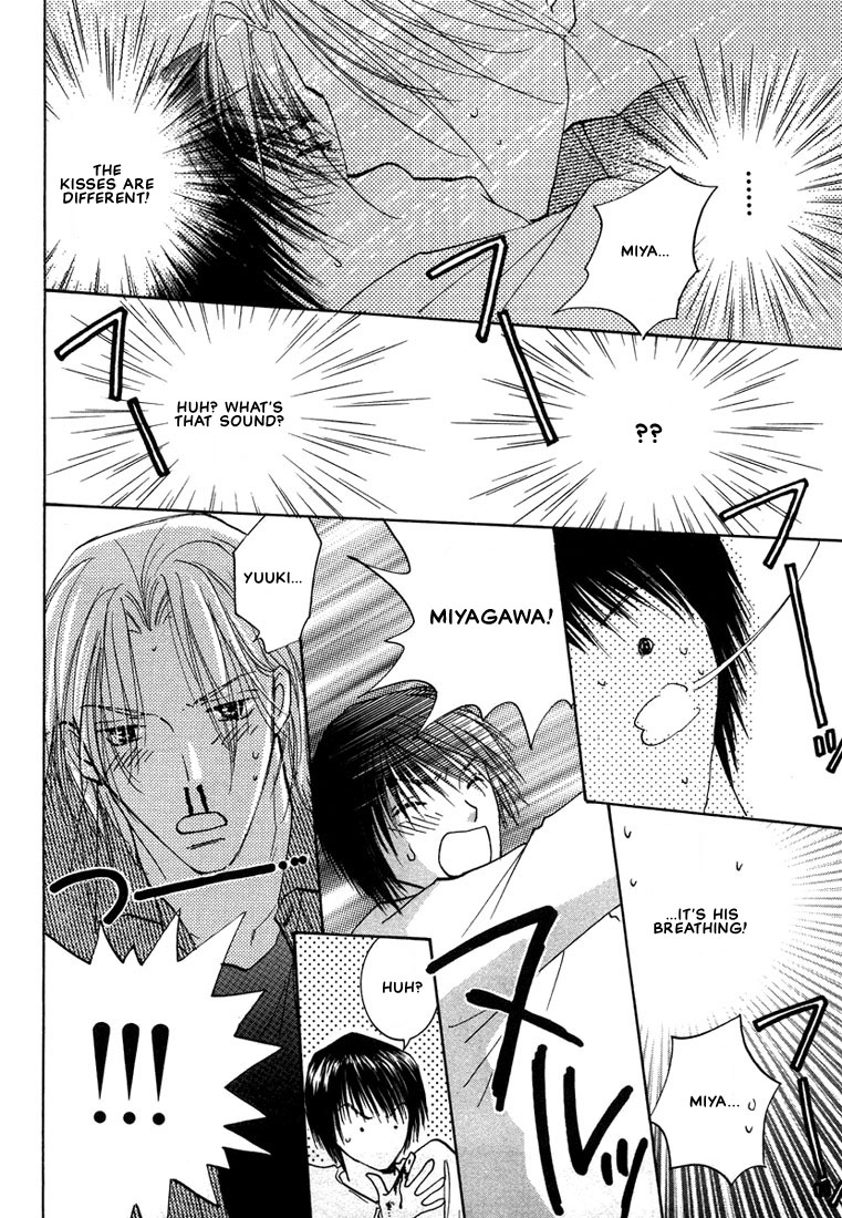 Anata wa Boku Dake no Hana Vol. 1 Ch. 2 第33页
