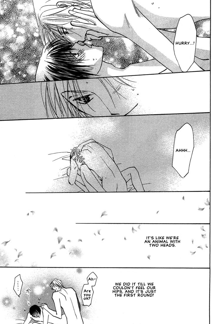 Anata wa Boku Dake no Hana Vol. 1 Ch. 2 第42页