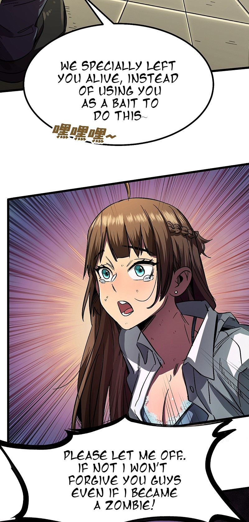 I Am Picking up Attributes and Items in Last Days Ch. 3 第19页