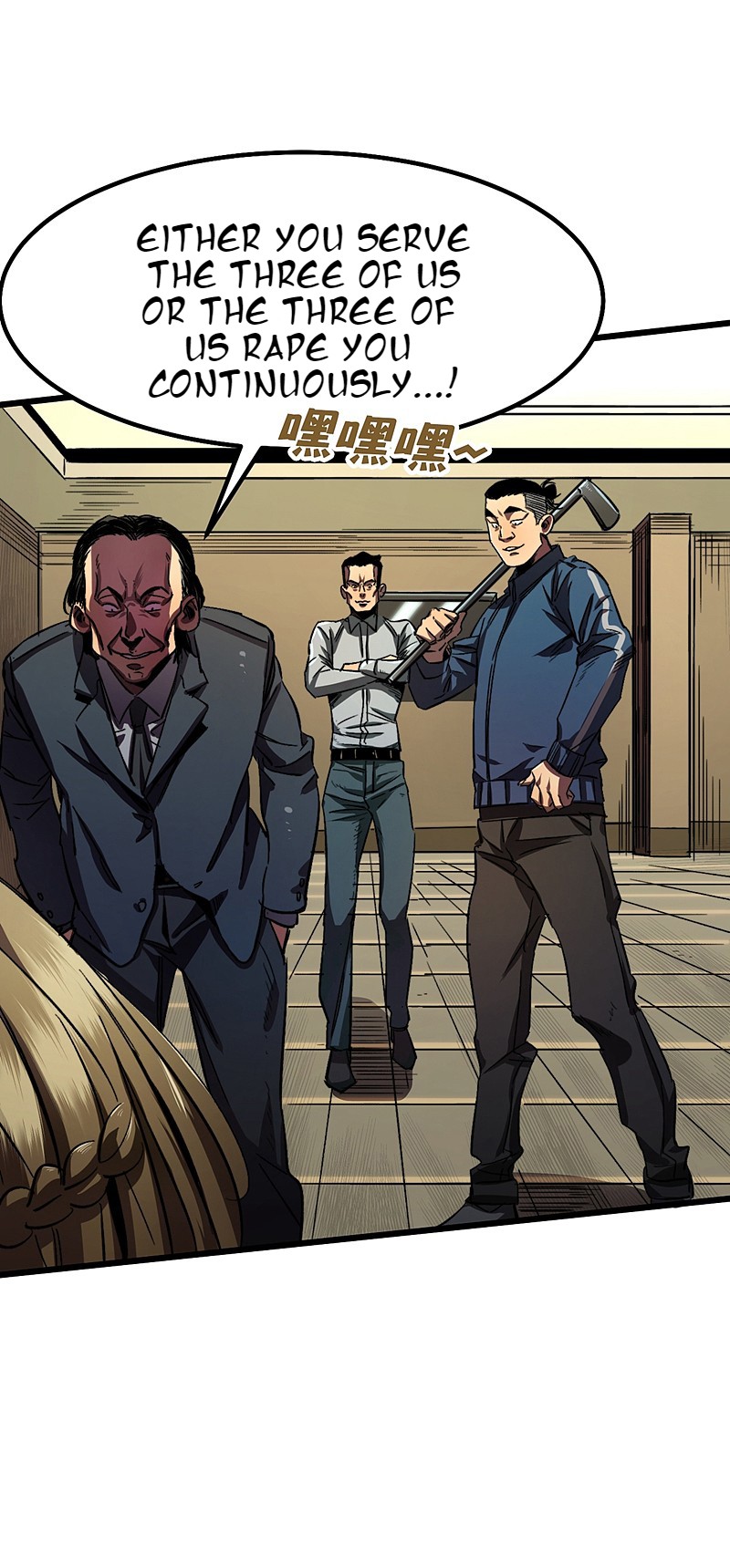 I Am Picking up Attributes and Items in Last Days Ch. 3 第21页