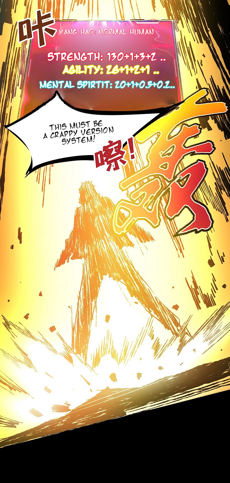 I Am Picking up Attributes and Items in Last Days Ch. 3 第27页