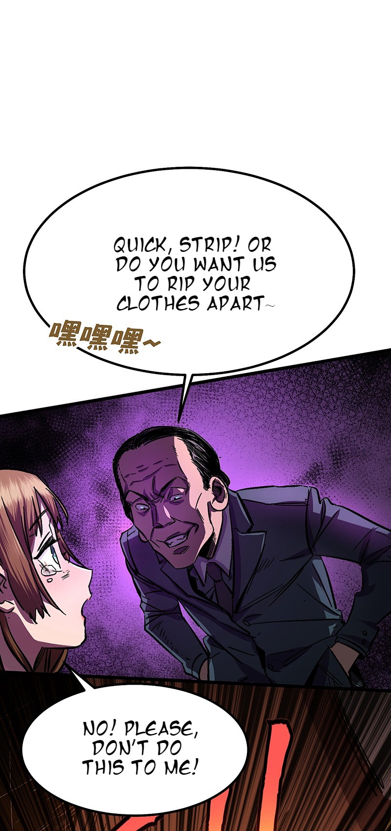 I Am Picking up Attributes and Items in Last Days Ch. 3 第28页