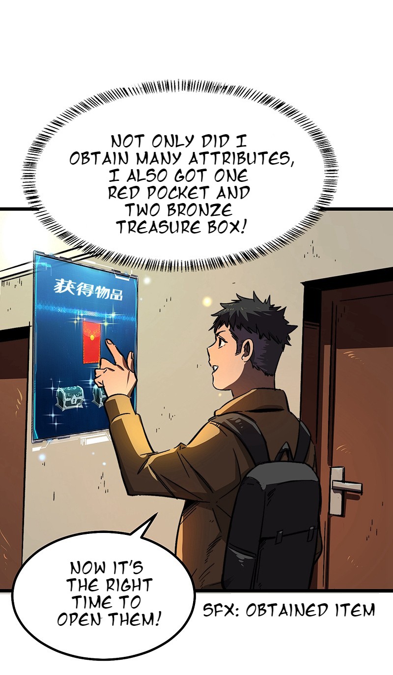 I Am Picking up Attributes and Items in Last Days Ch. 3 第4页