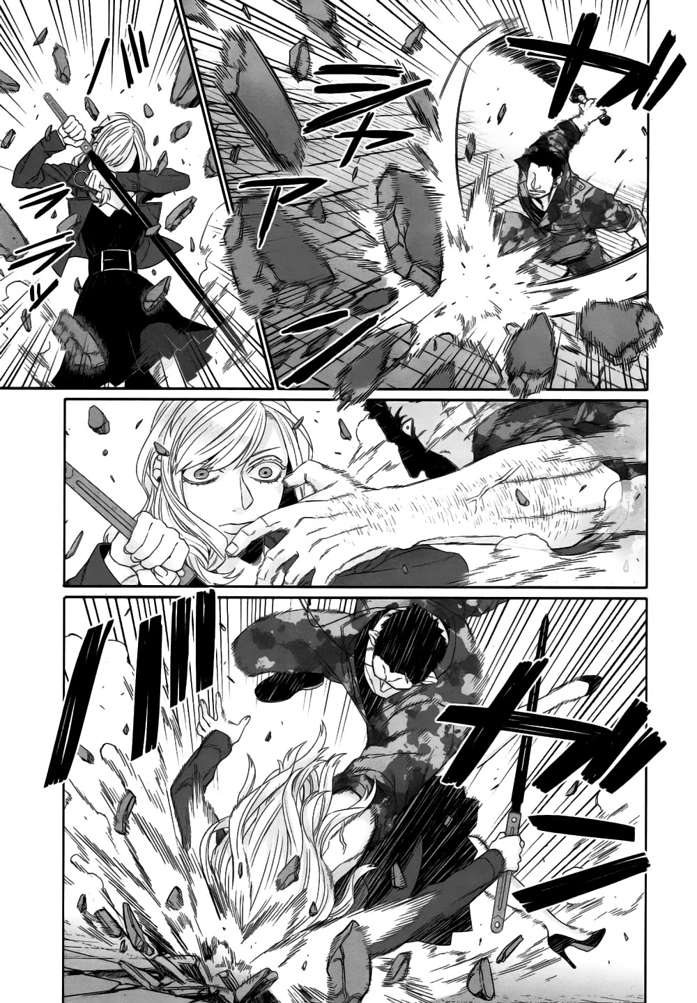 Gangsta: Cursed. - EP_Marco Adriano Vol. 2 Ch. 4 第16页