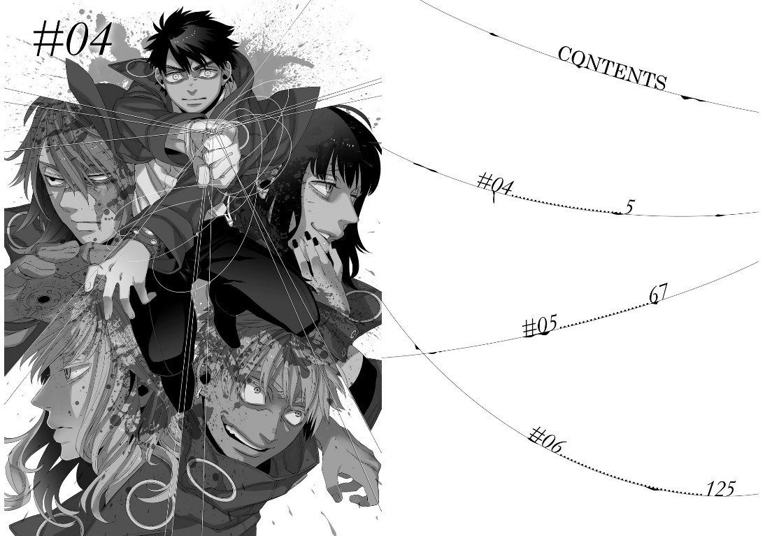 Gangsta: Cursed. - EP_Marco Adriano Vol. 2 Ch. 4 第4页