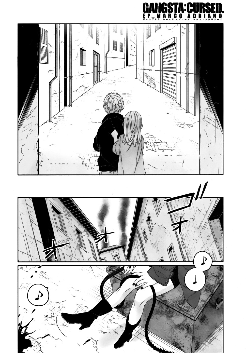 Gangsta: Cursed. - EP_Marco Adriano Vol. 2 Ch. 4 第39页