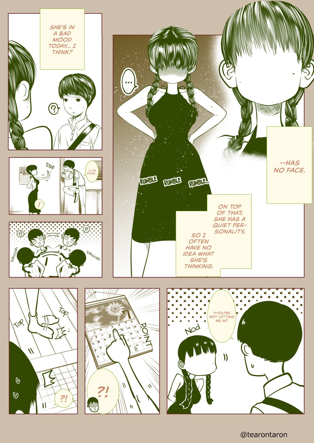 Kao ga Nai Onnanoko Ch. 3 第2页