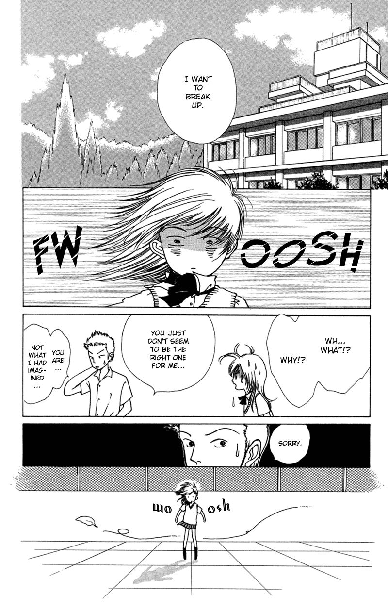 Ally of Justice Vol. 1 Ch. 1 第19页