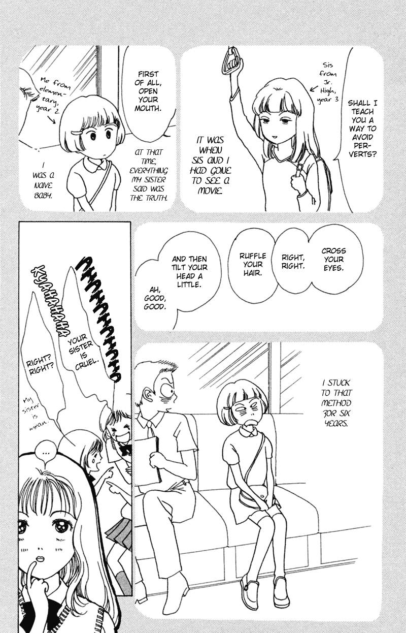 Ally of Justice Vol. 1 Ch. 1 第22页