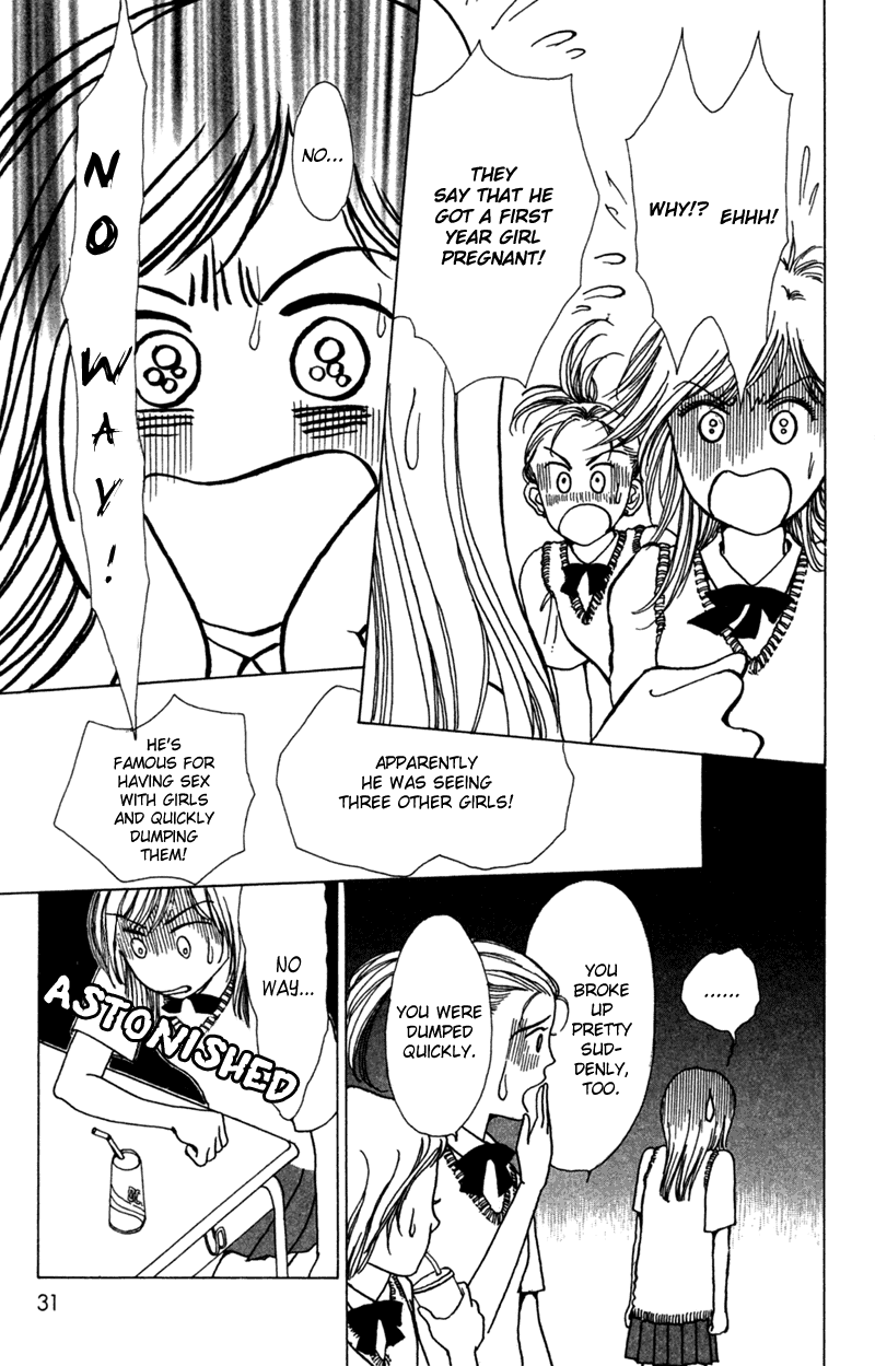 Ally of Justice Vol. 1 Ch. 1 第32页