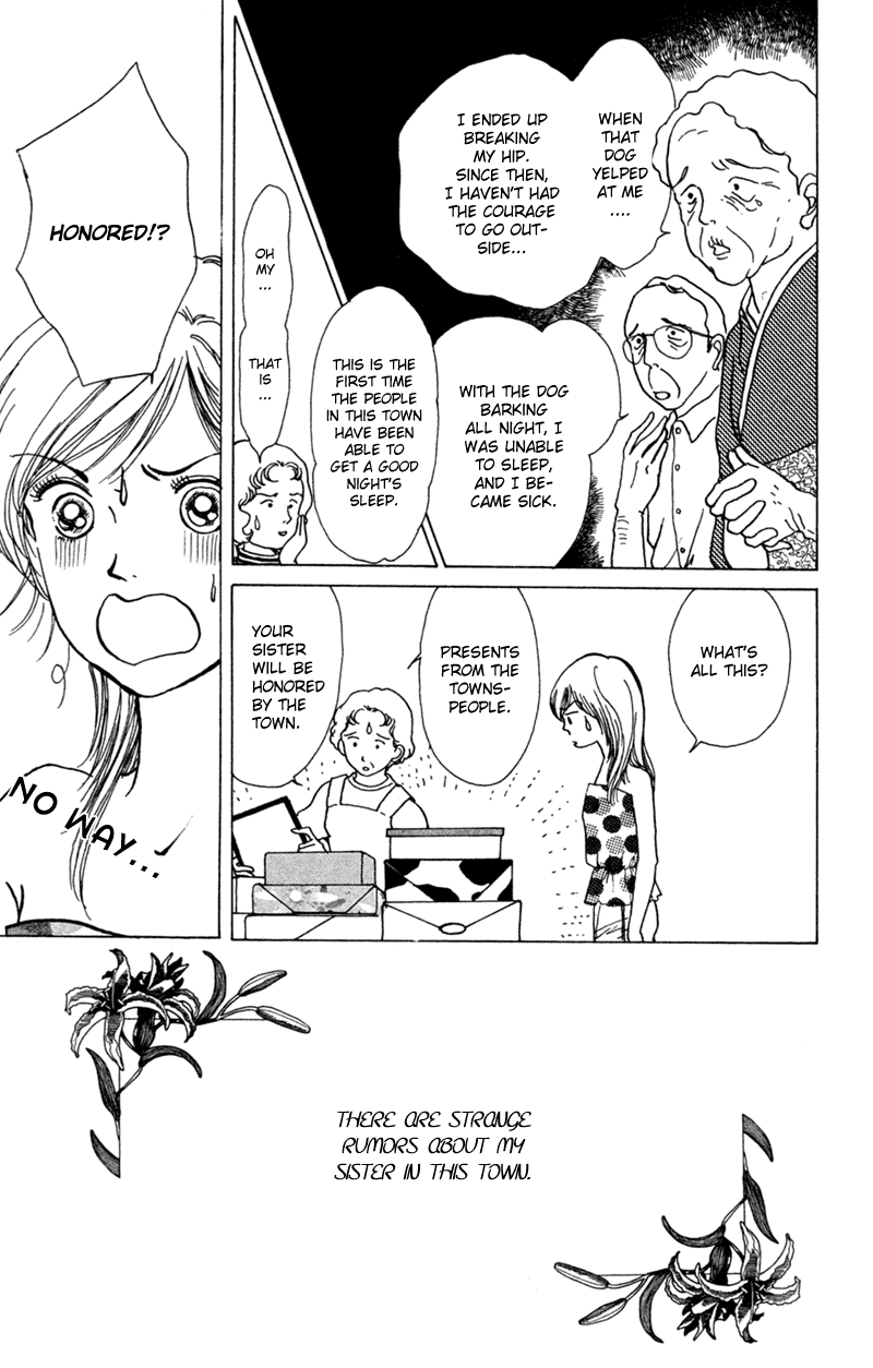 Ally of Justice Vol. 1 Ch. 1 第36页