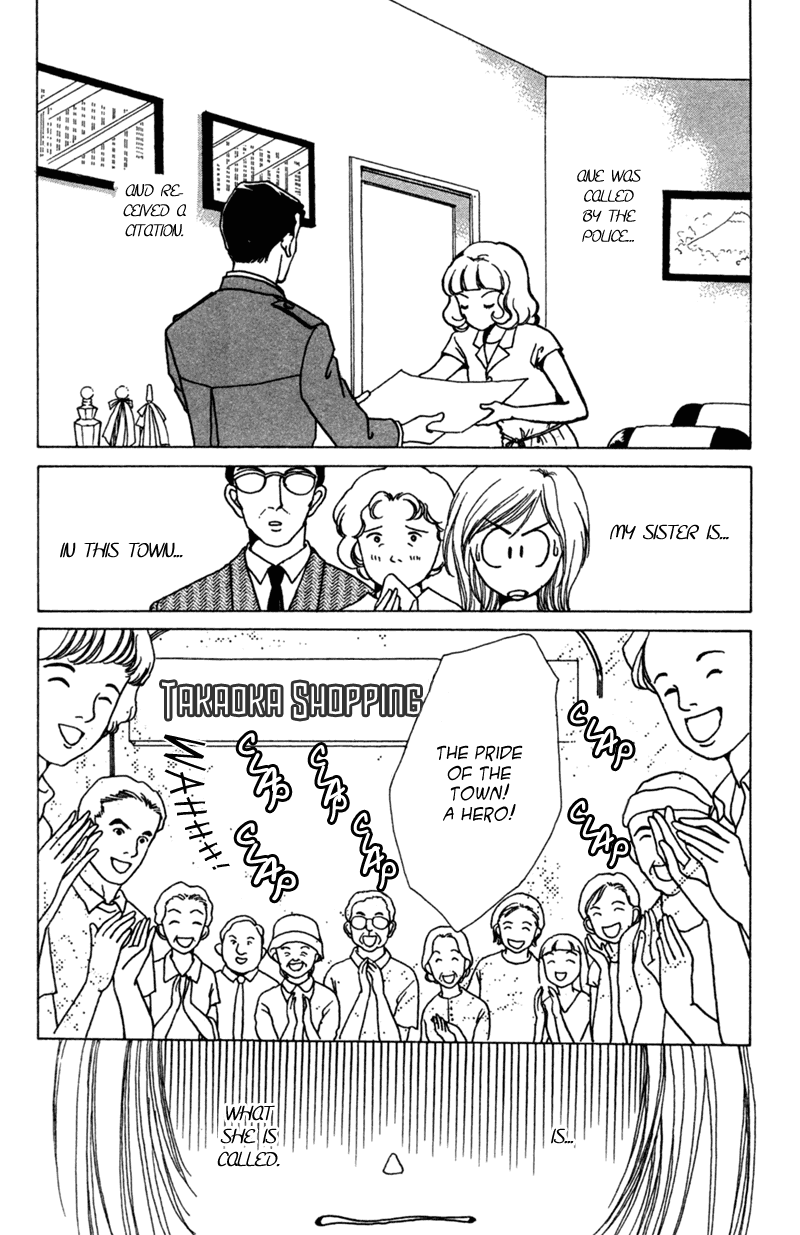 Ally of Justice Vol. 1 Ch. 1 第38页
