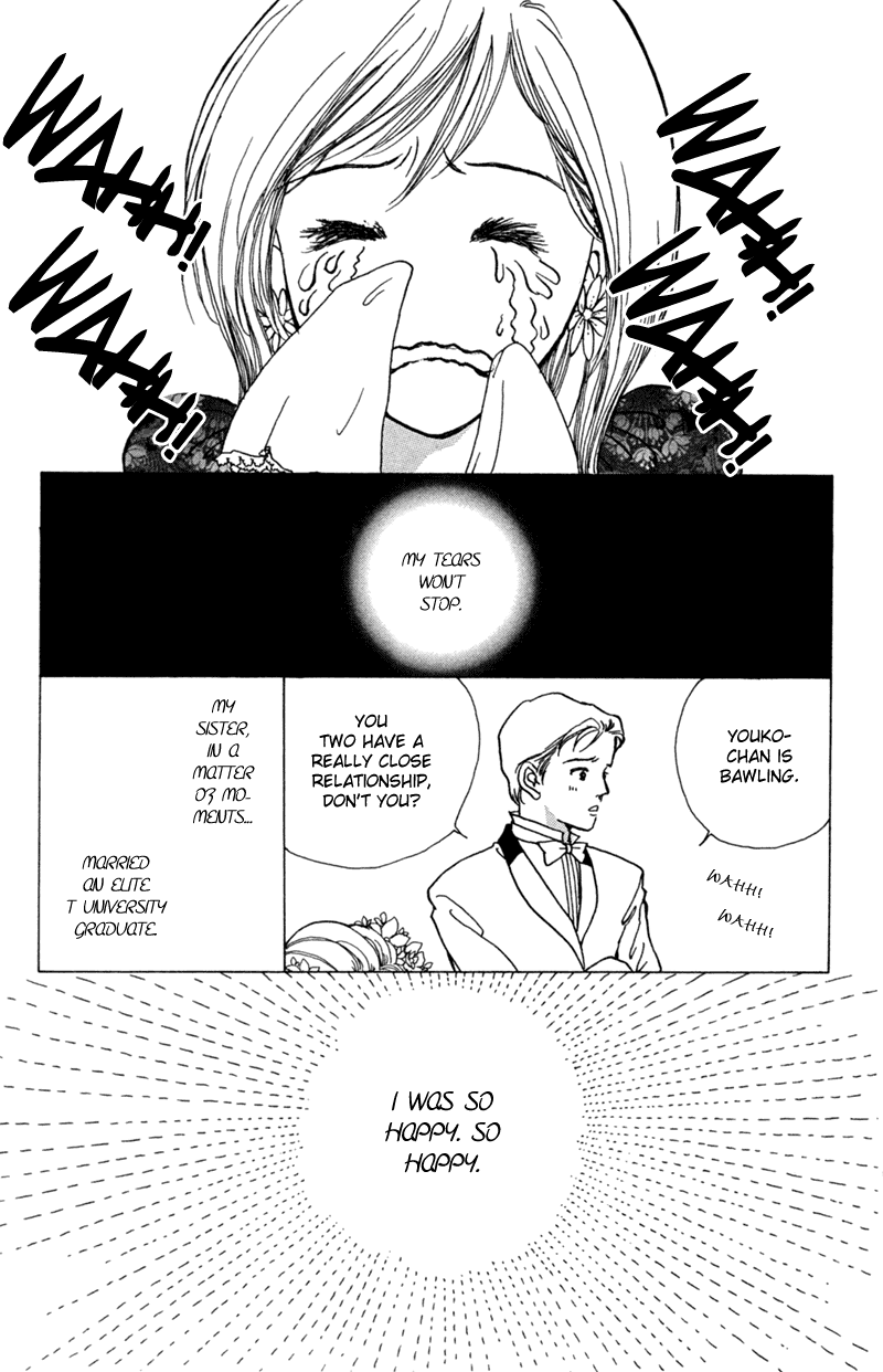 Ally of Justice Vol. 1 Ch. 1 第40页