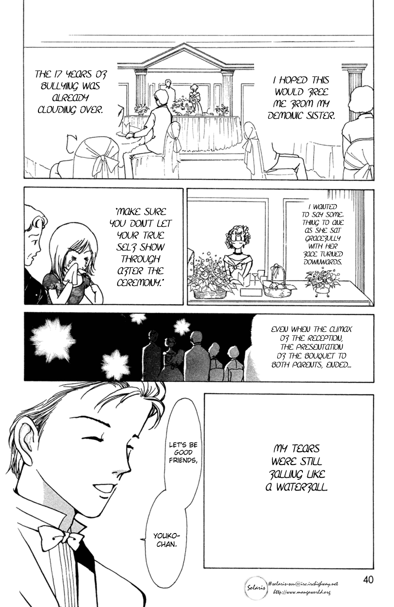 Ally of Justice Vol. 1 Ch. 1 第41页