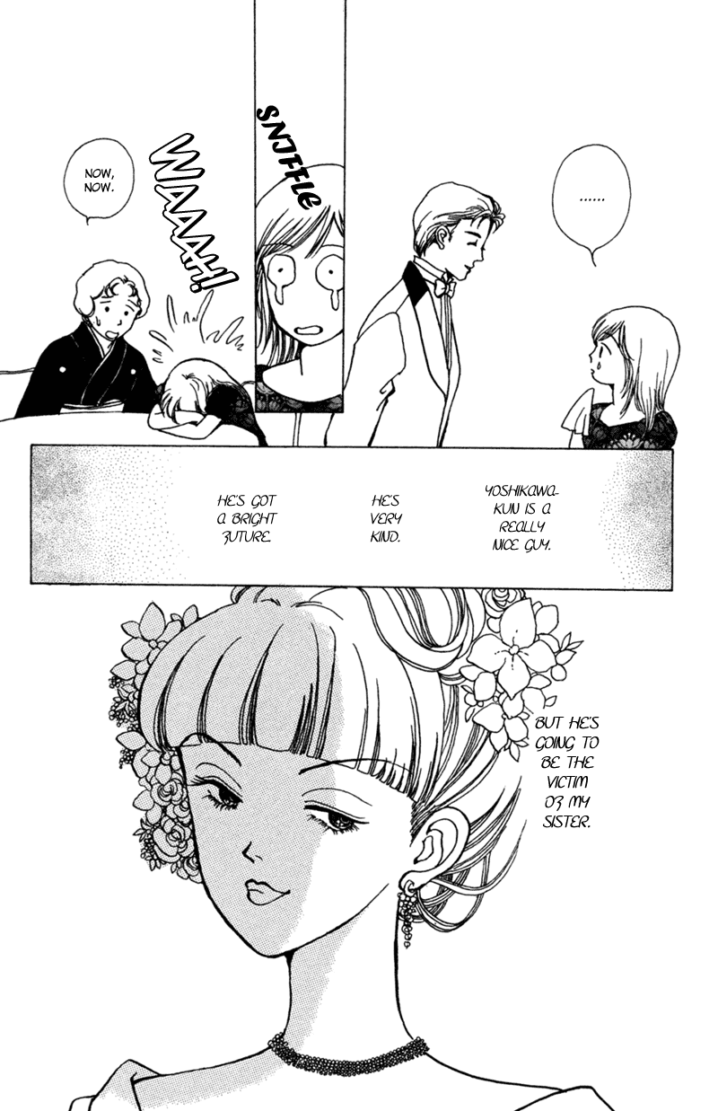 Ally of Justice Vol. 1 Ch. 1 第42页