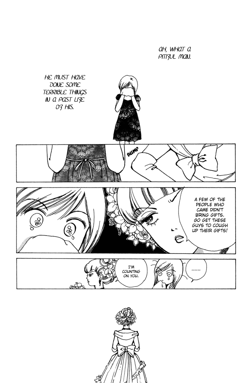 Ally of Justice Vol. 1 Ch. 1 第43页