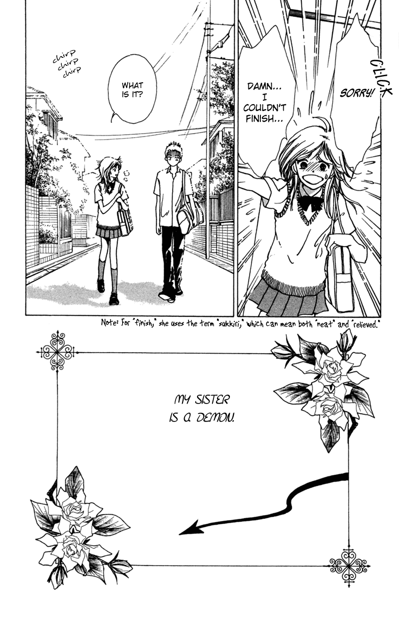 Ally of Justice Vol. 1 Ch. 1 第9页