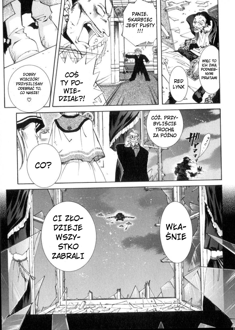 Erementar Gerad Vol. 1 Ch. 1 第12页