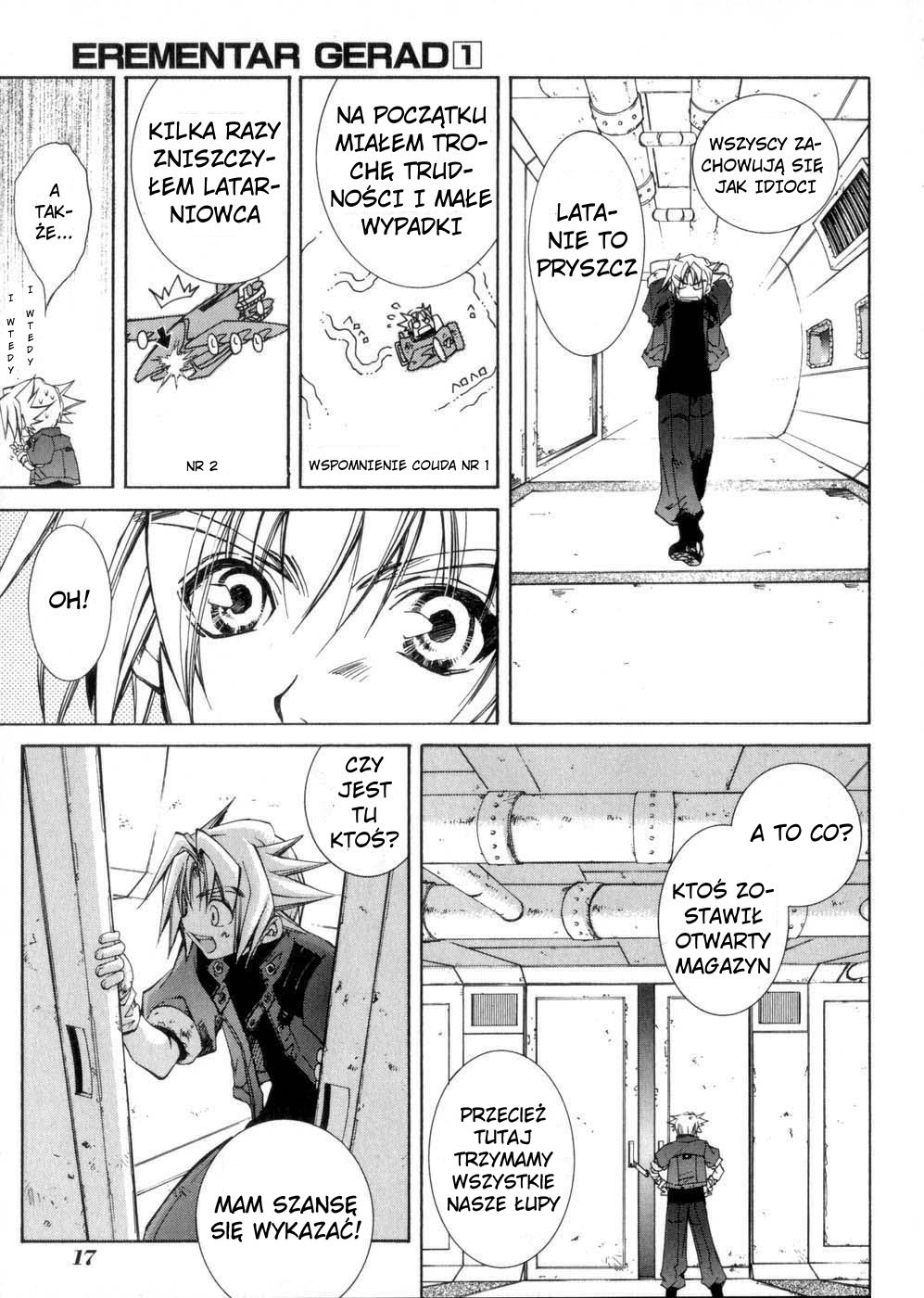 Erementar Gerad Vol. 1 Ch. 1 第16页