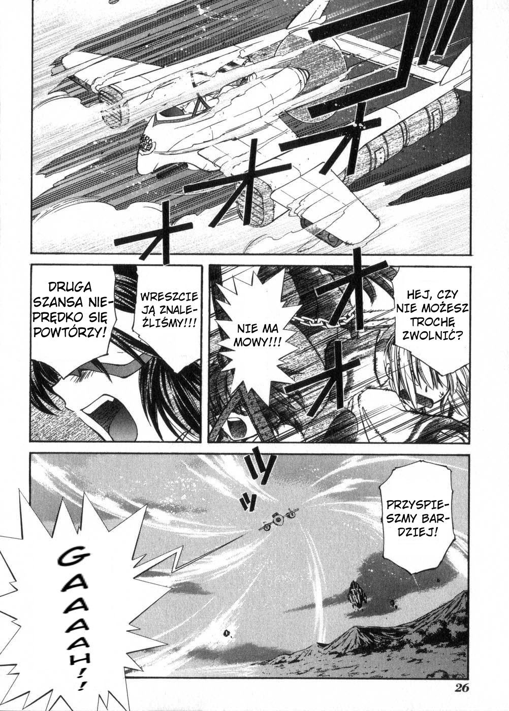 Erementar Gerad Vol. 1 Ch. 1 第24页