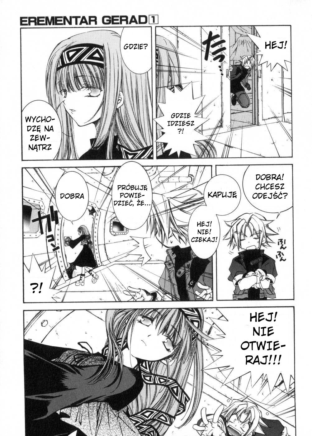 Erementar Gerad Vol. 1 Ch. 1 第27页