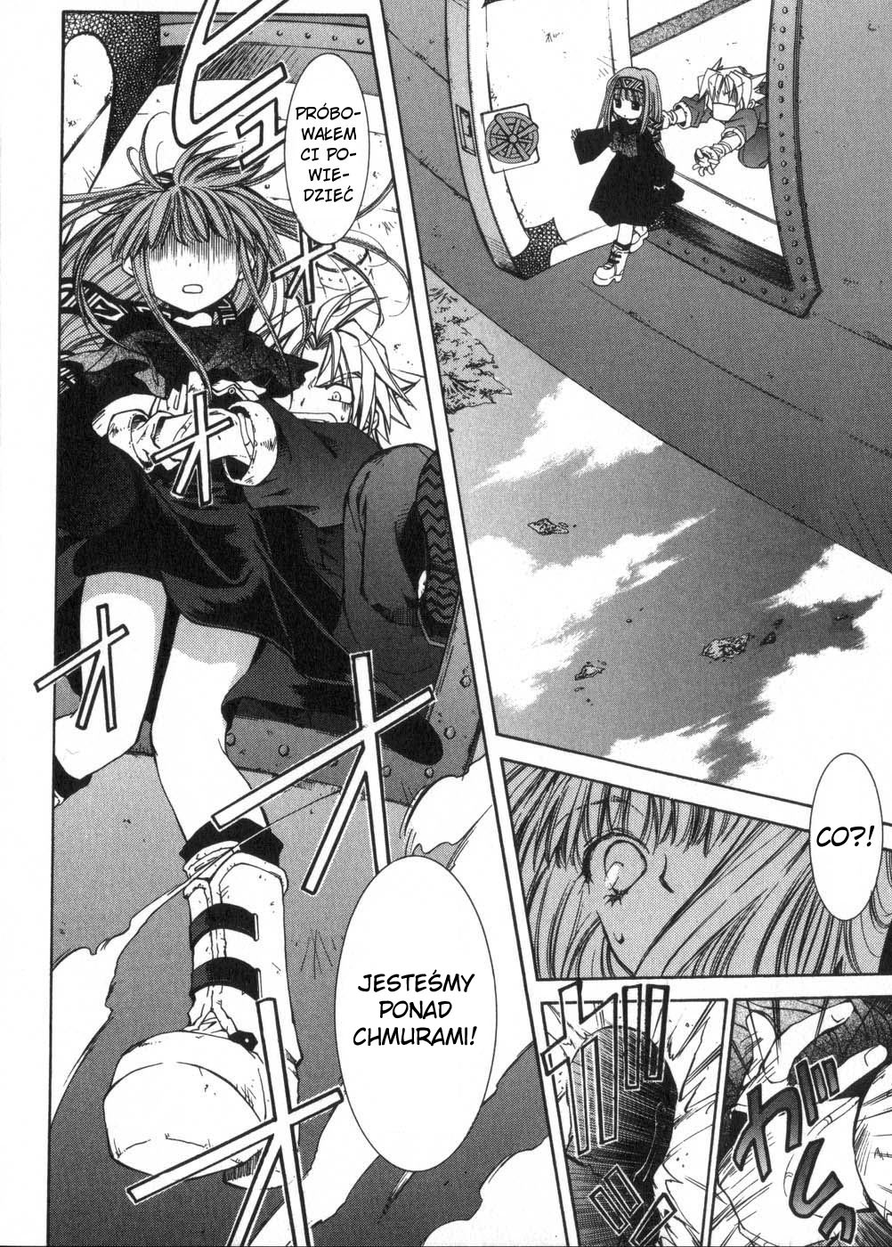 Erementar Gerad Vol. 1 Ch. 1 第28页