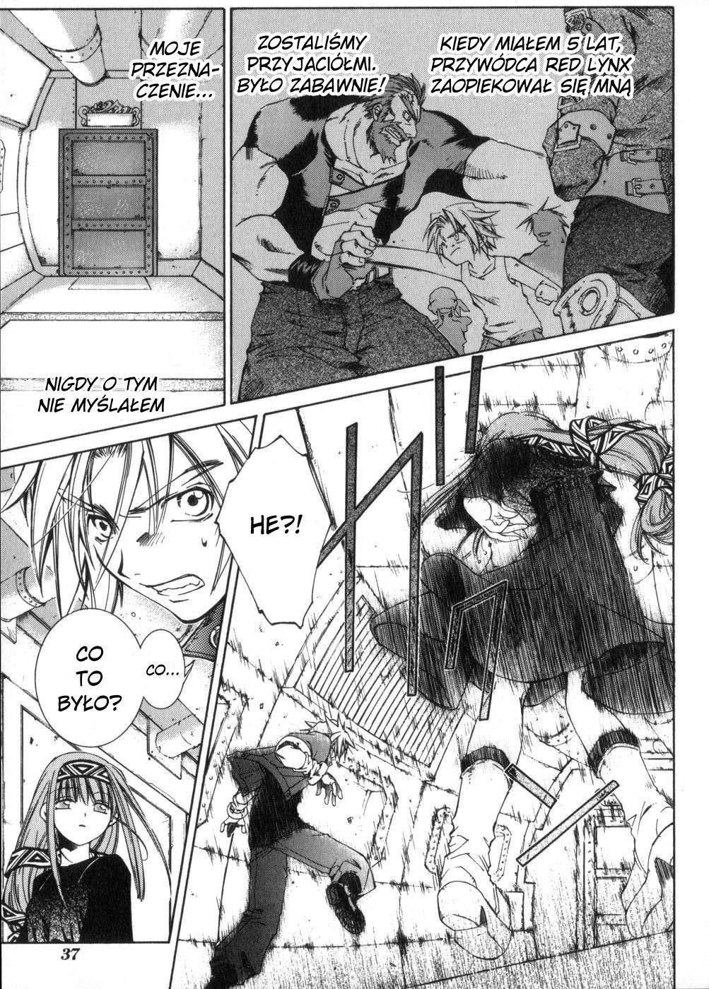 Erementar Gerad Vol. 1 Ch. 1 第35页