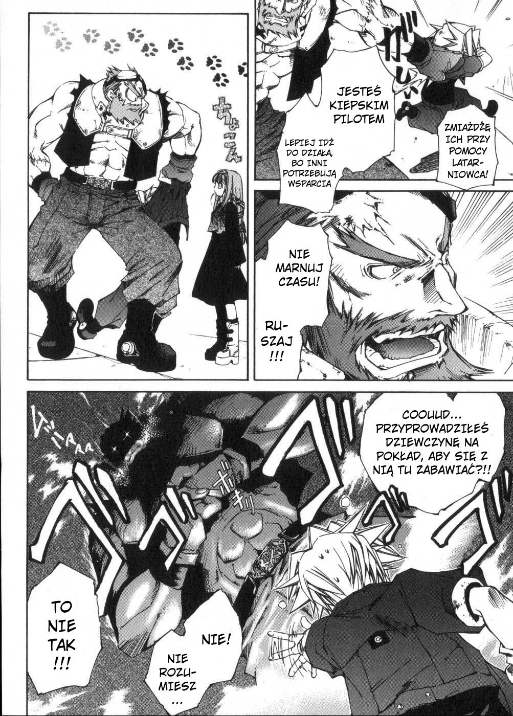 Erementar Gerad Vol. 1 Ch. 1 第38页