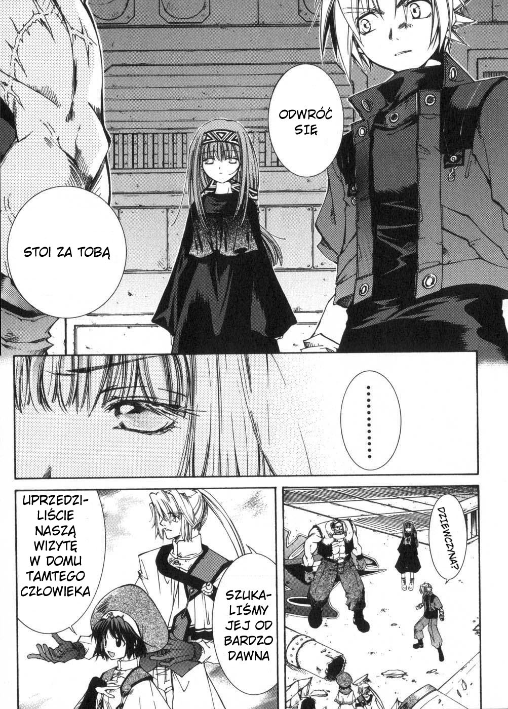 Erementar Gerad Vol. 1 Ch. 1 第43页