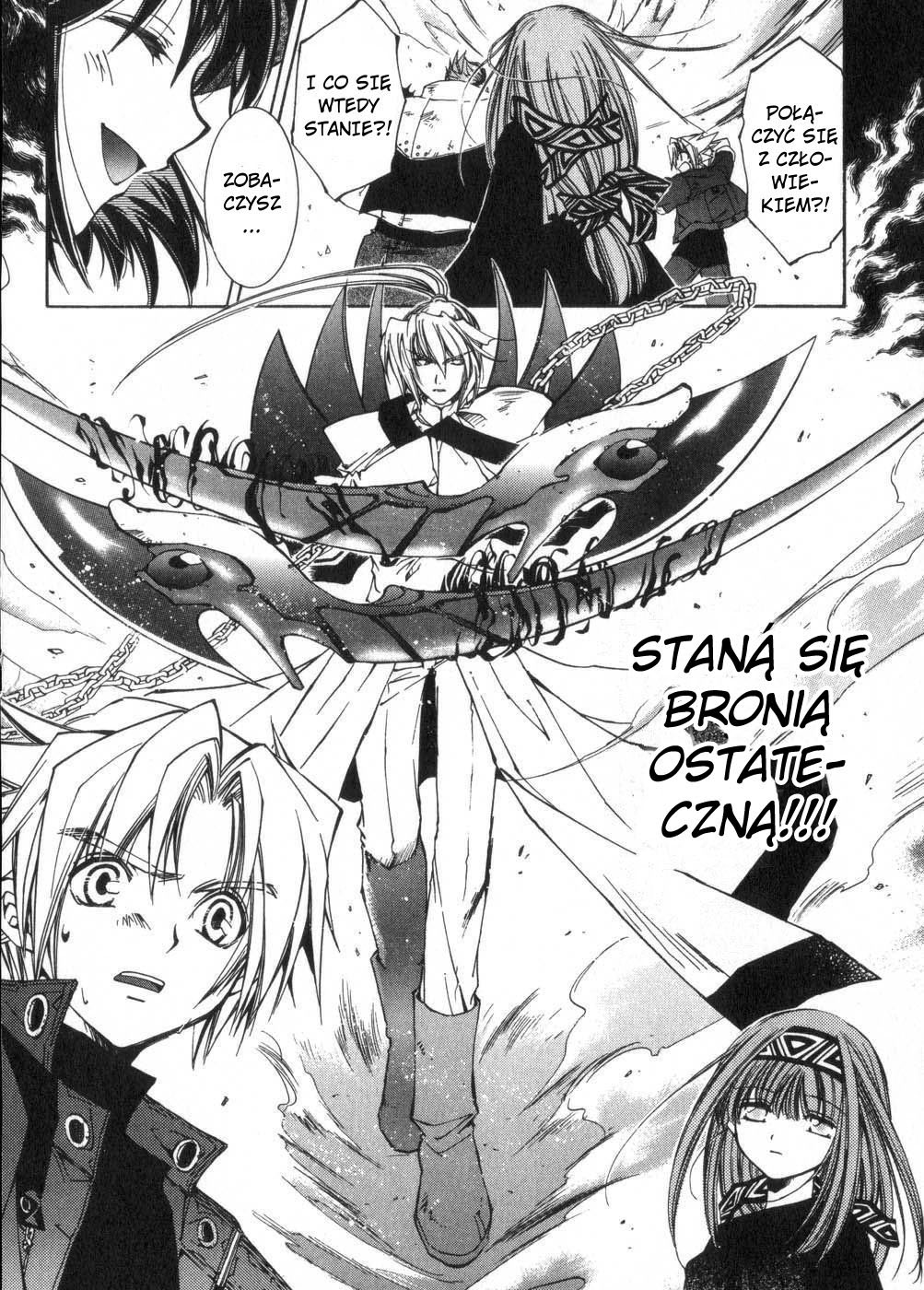 Erementar Gerad Vol. 1 Ch. 1 第52页