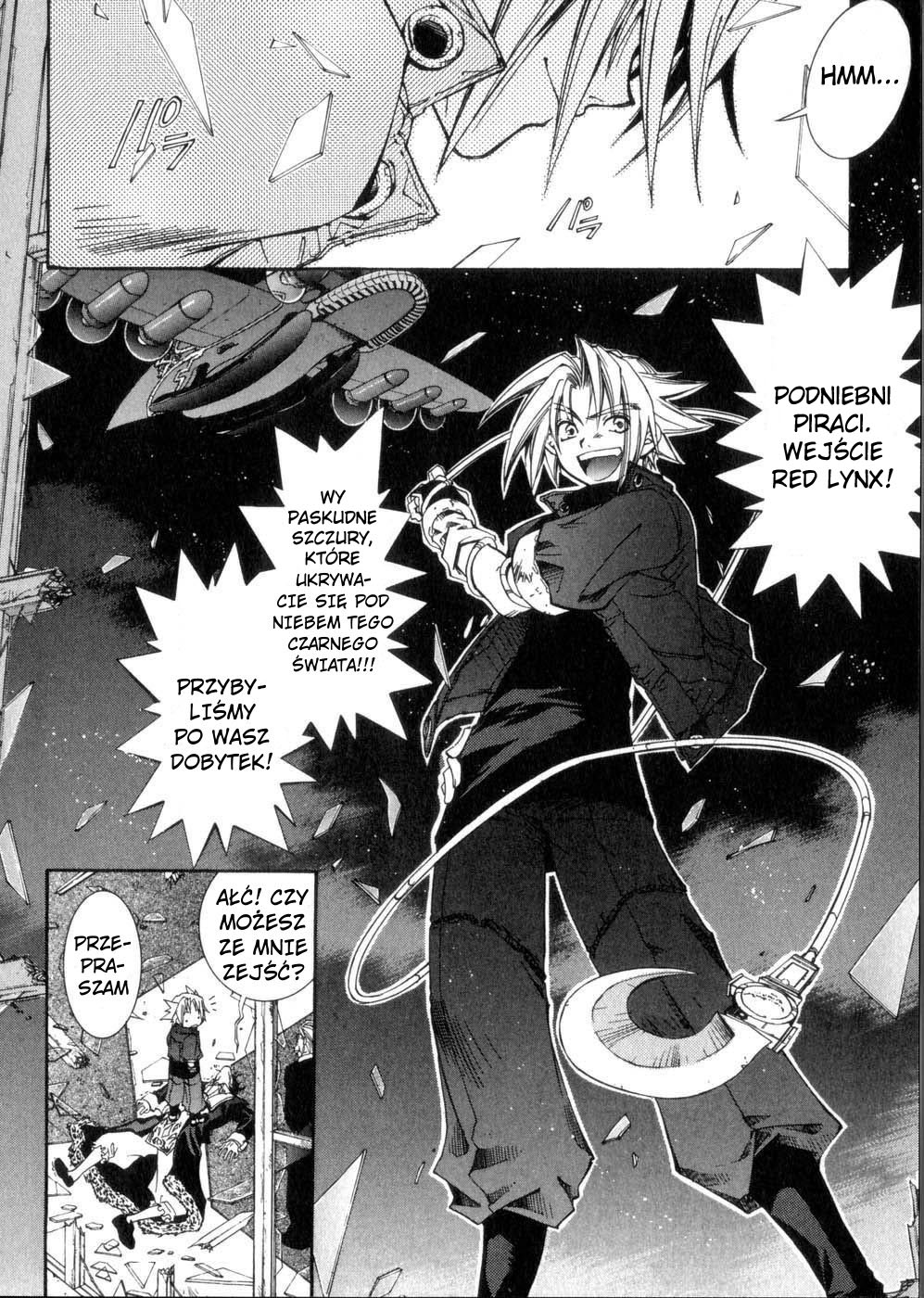 Erementar Gerad Vol. 1 Ch. 1 第9页