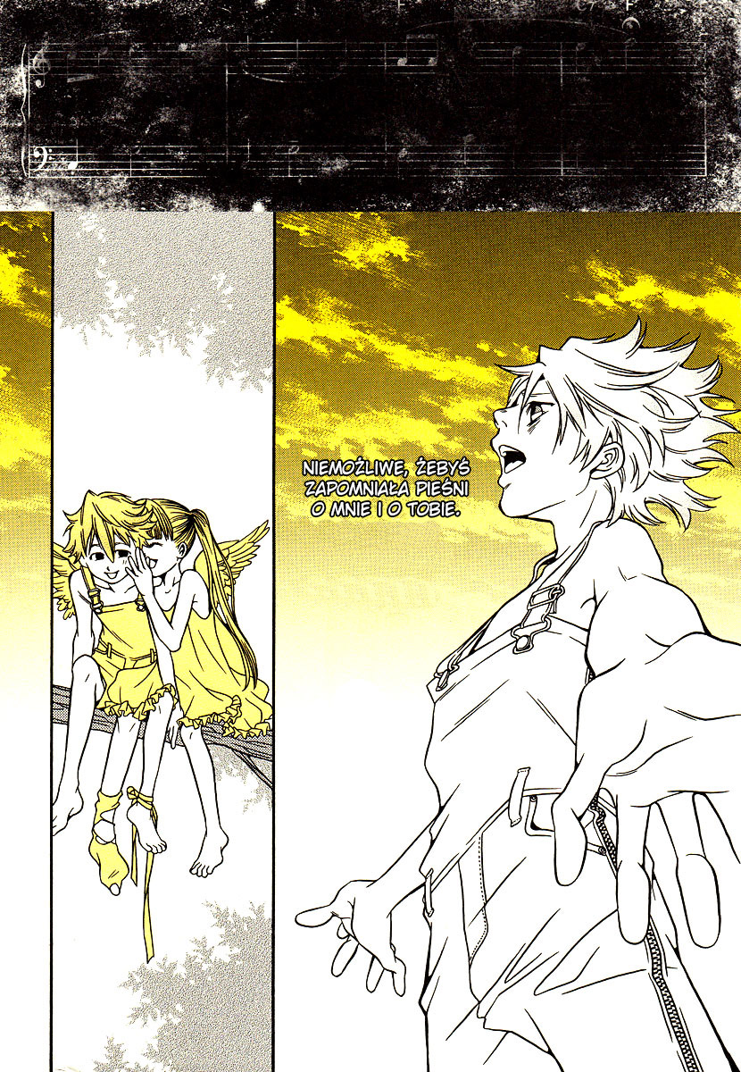 Chijou 10 Meter no Ori kara Kanaria 第8页