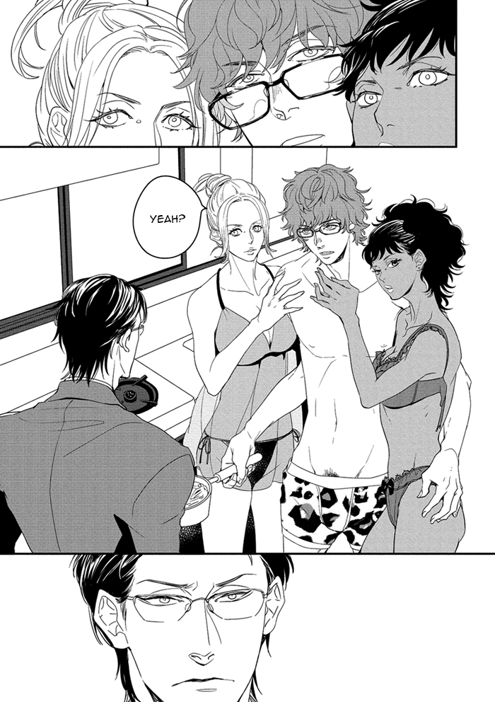 Nez 第5页