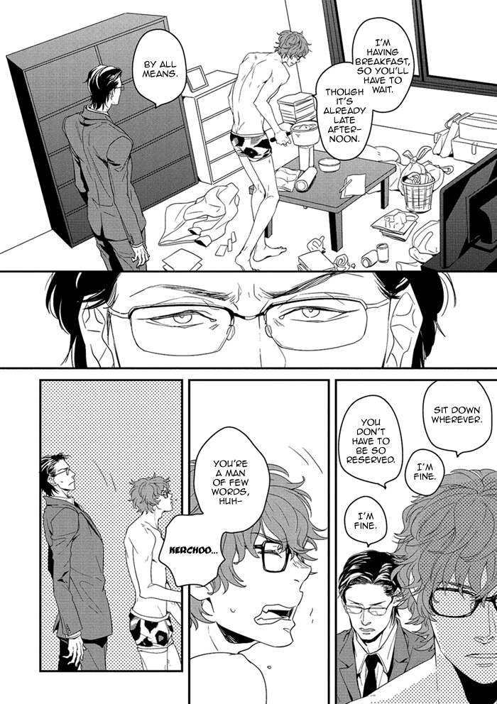 Nez 第8页
