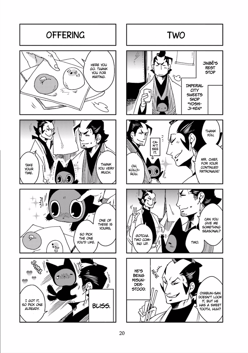 Nekomata Vol. 1 Ch. 5 第4页