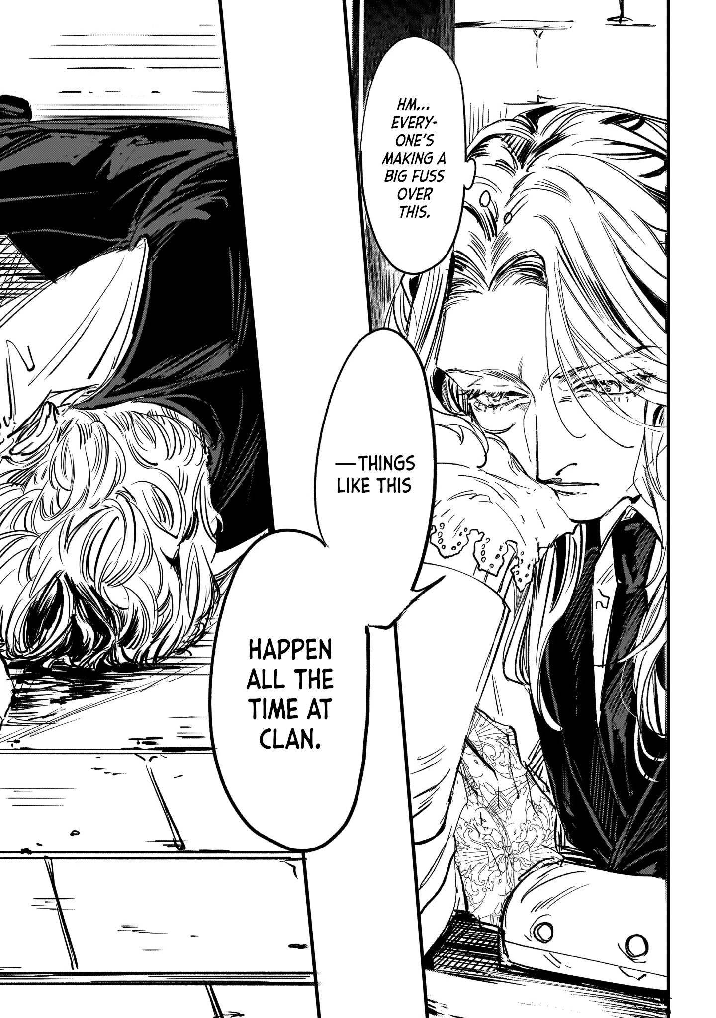 TRUMP lonely 第11页