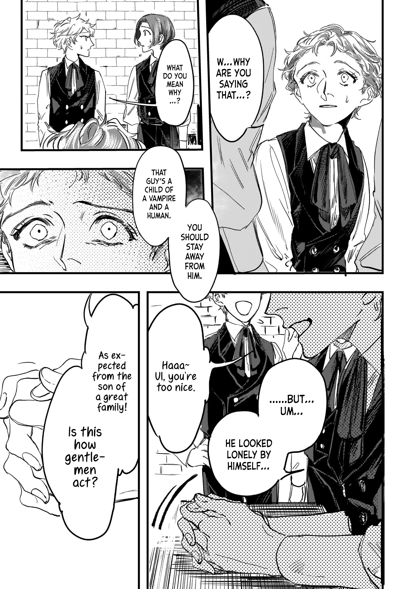 TRUMP lonely 第7页