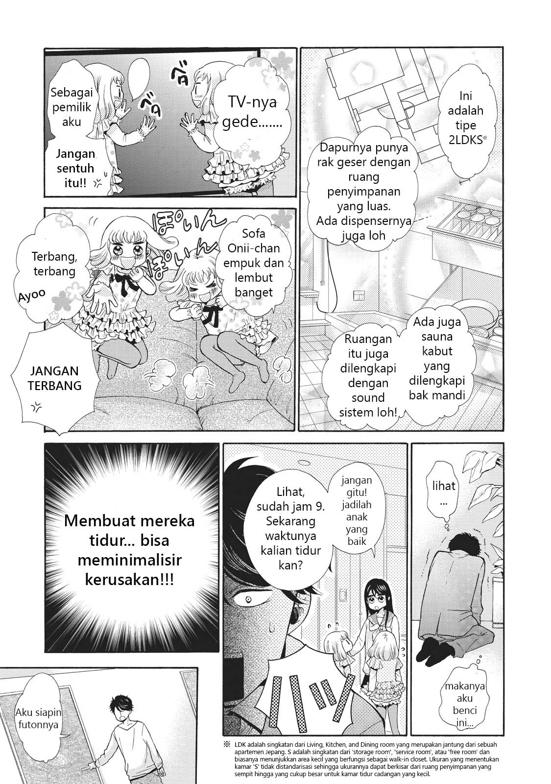 Ohayou Toka Oyasumi Toka Kehidupan Baru 第25页
