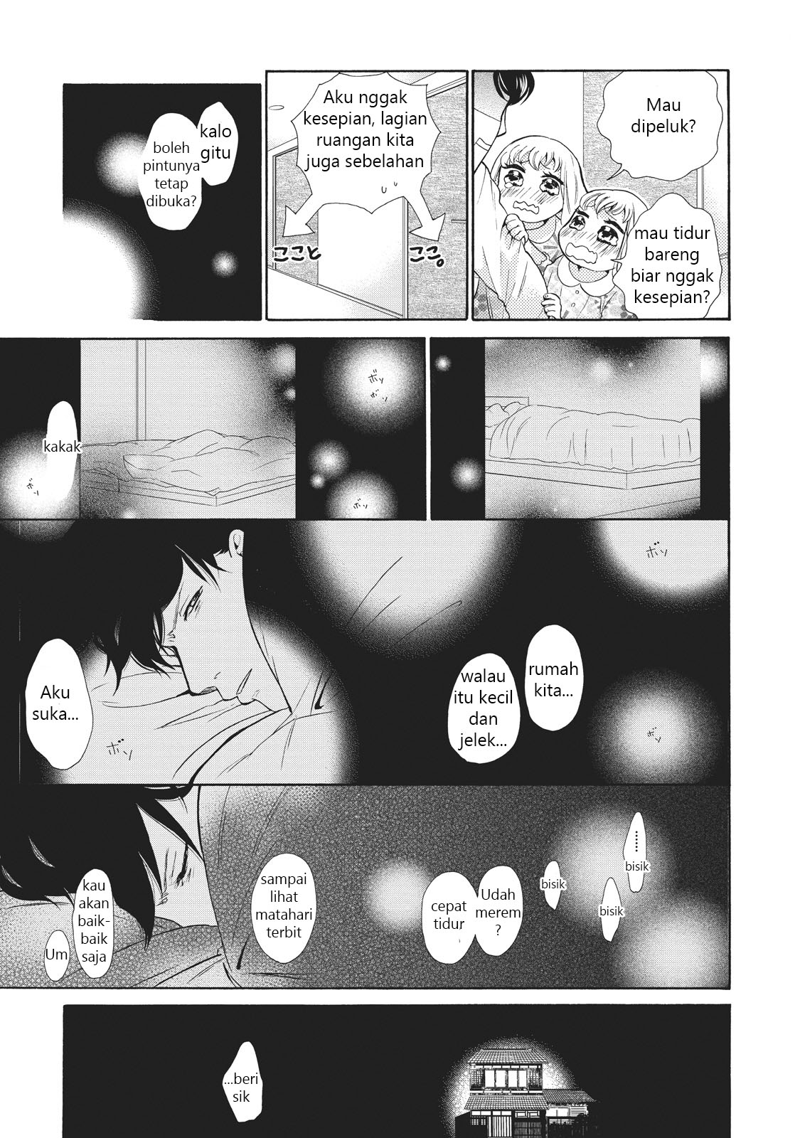 Ohayou Toka Oyasumi Toka Kehidupan Baru 第29页