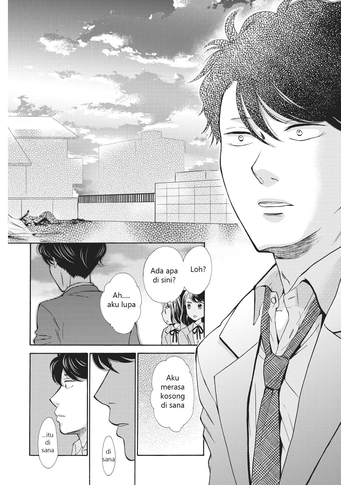 Ohayou Toka Oyasumi Toka Kehidupan Baru 第36页
