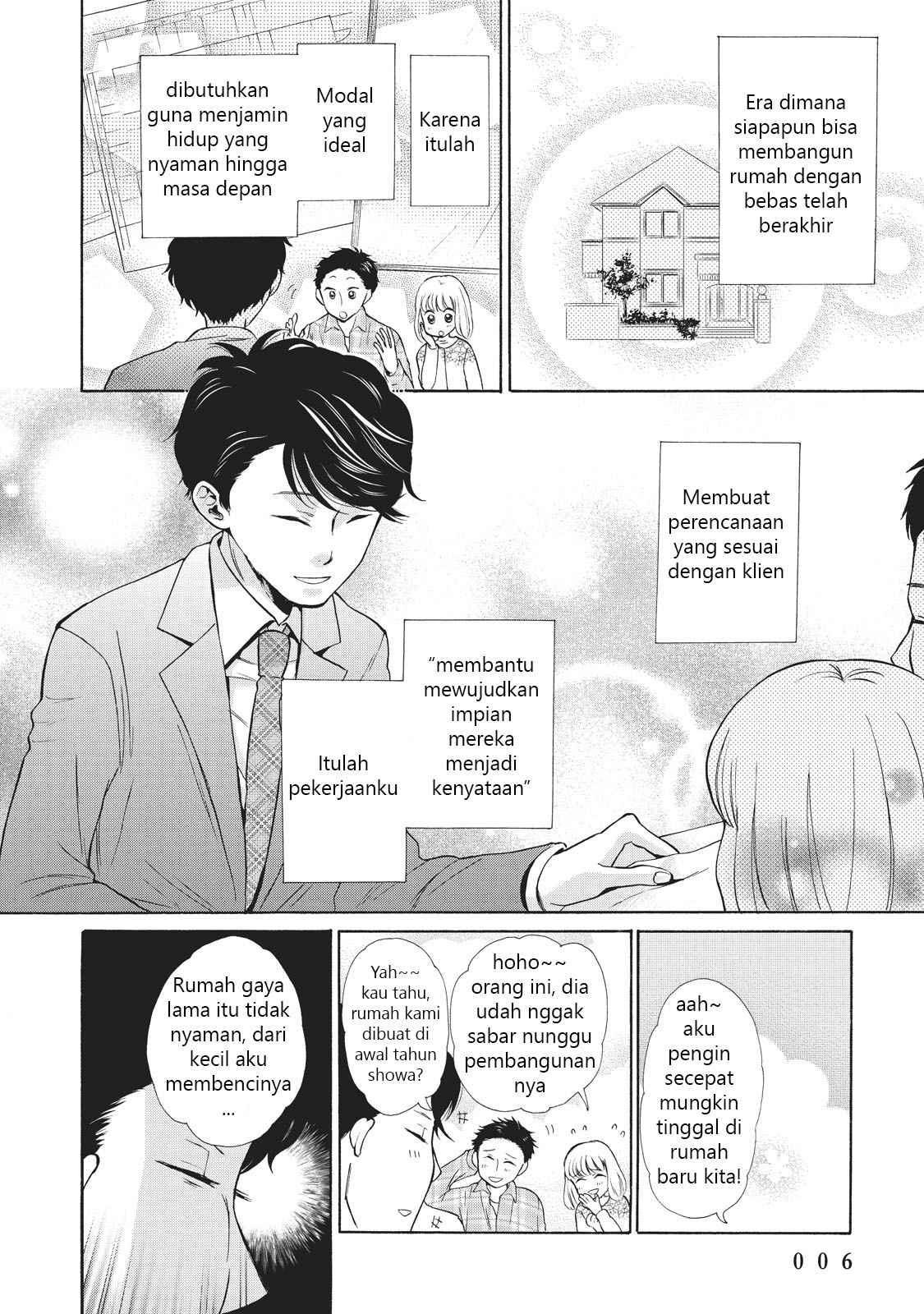 Ohayou Toka Oyasumi Toka Kehidupan Baru 第8页