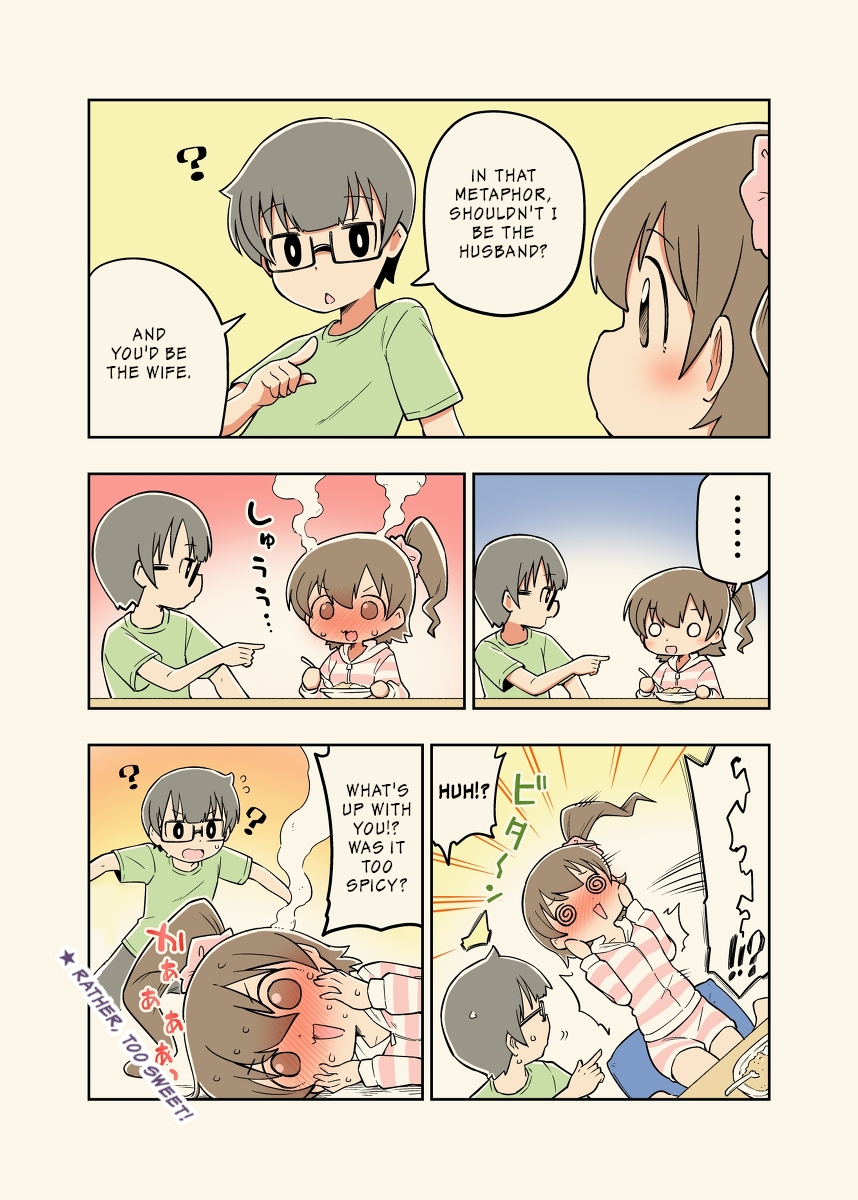 Rei no Heya ni Irerarechatta Osananajimi no Futari 第8页