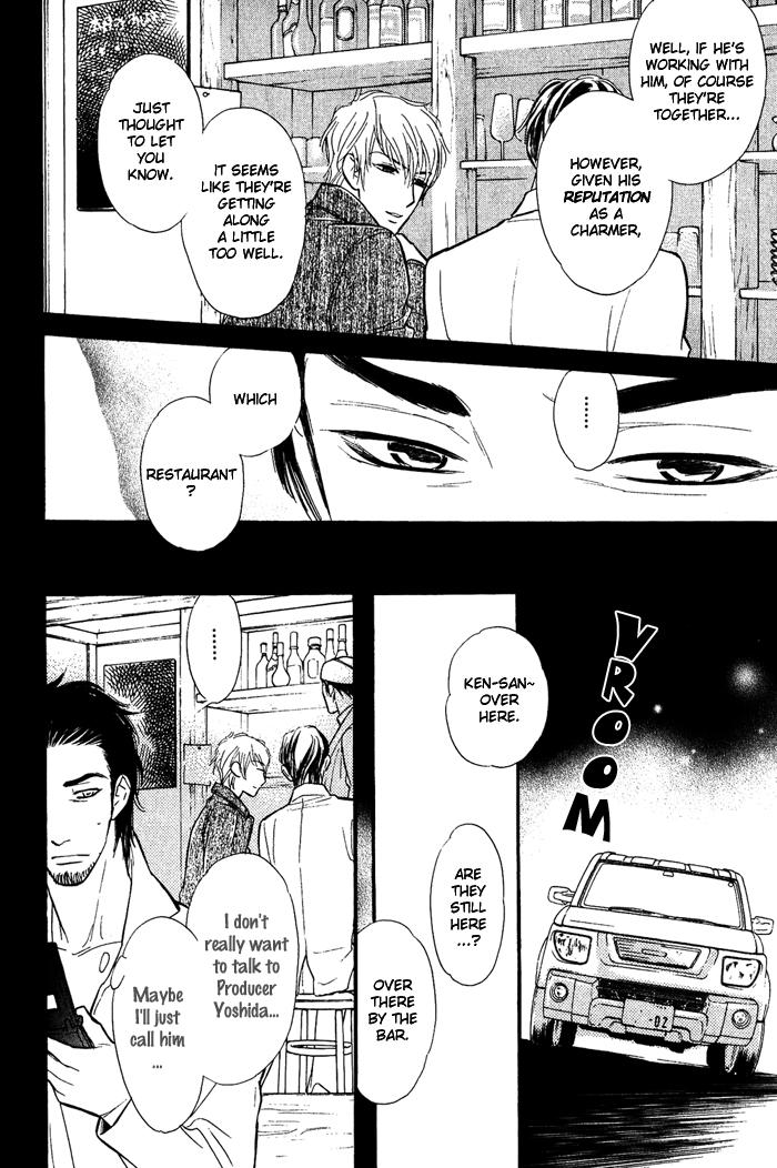 Shinnyuu Kinshi no Koi Vol. 1 Ch. 2 第11页
