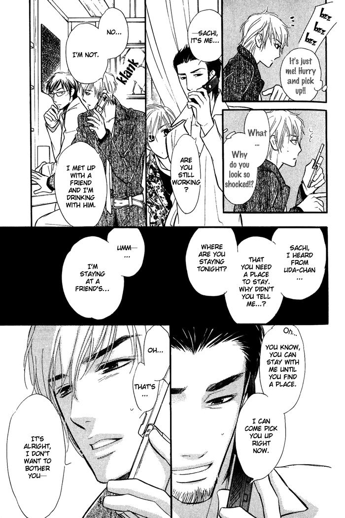 Shinnyuu Kinshi no Koi Vol. 1 Ch. 2 第12页