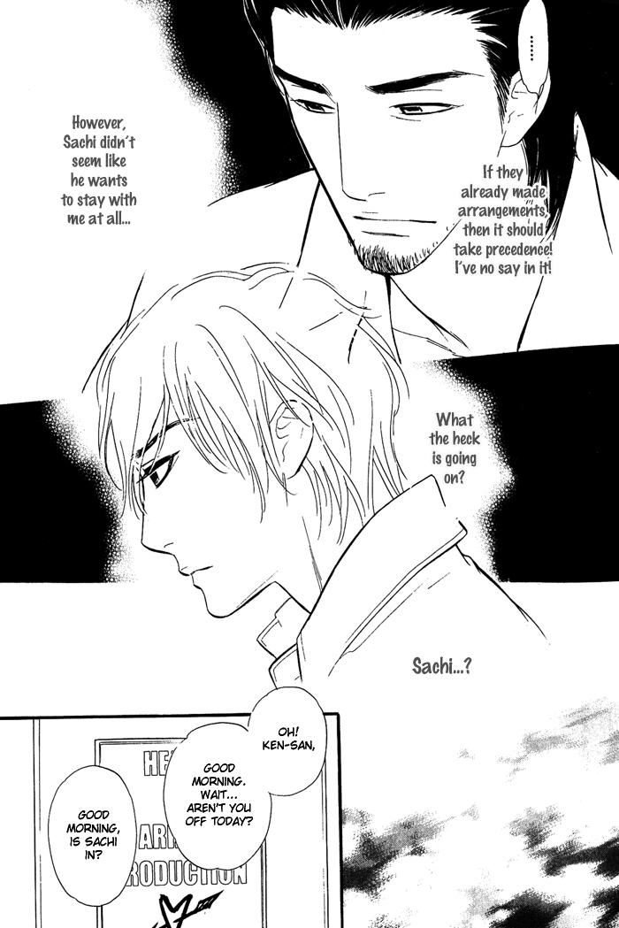 Shinnyuu Kinshi no Koi Vol. 1 Ch. 2 第14页