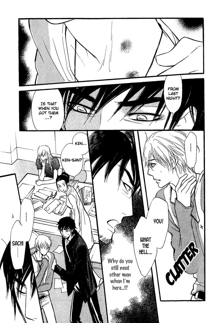 Shinnyuu Kinshi no Koi Vol. 1 Ch. 2 第16页